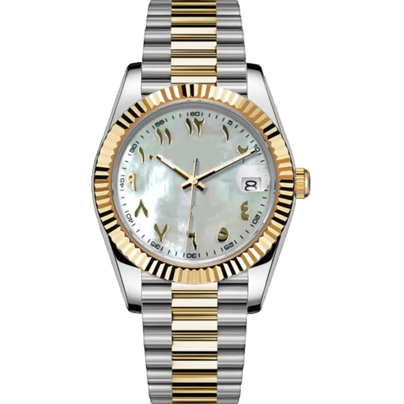 MOR CLASSIC MOD - TOW-TONE GOLD ARABIC